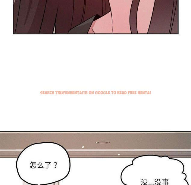 查看漫画戀人未滿 - 第22話 - www.tymanga.com中的2690103图片