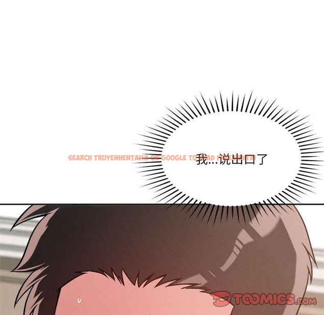 查看漫画戀人未滿 - 第22話 - www.tymanga.com中的2690117图片
