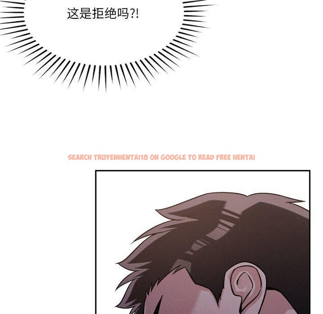 查看漫画戀人未滿 - 第22話 - www.tymanga.com中的2690124图片