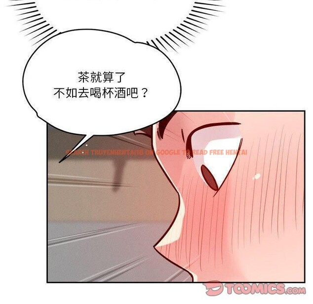 查看漫画戀人未滿 - 第22話 - www.tymanga.com中的2690126图片