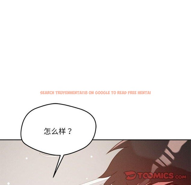 查看漫画戀人未滿 - 第22話 - www.tymanga.com中的2690129图片