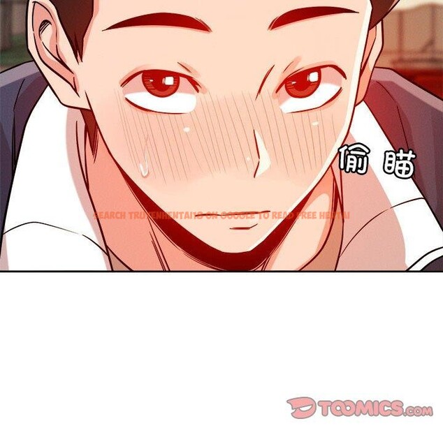查看漫画戀人未滿 - 第22話 - www.tymanga.com中的2690141图片