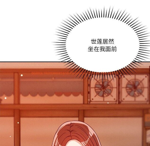 查看漫画戀人未滿 - 第22話 - www.tymanga.com中的2690142图片