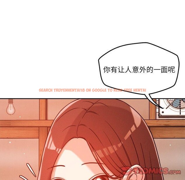 查看漫画戀人未滿 - 第22話 - www.tymanga.com中的2690153图片