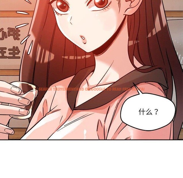 查看漫画戀人未滿 - 第22話 - www.tymanga.com中的2690154图片