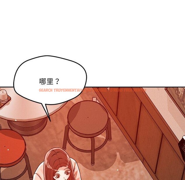 查看漫画戀人未滿 - 第22話 - www.tymanga.com中的2690155图片