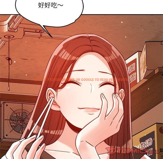 查看漫画戀人未滿 - 第22話 - www.tymanga.com中的2690165图片