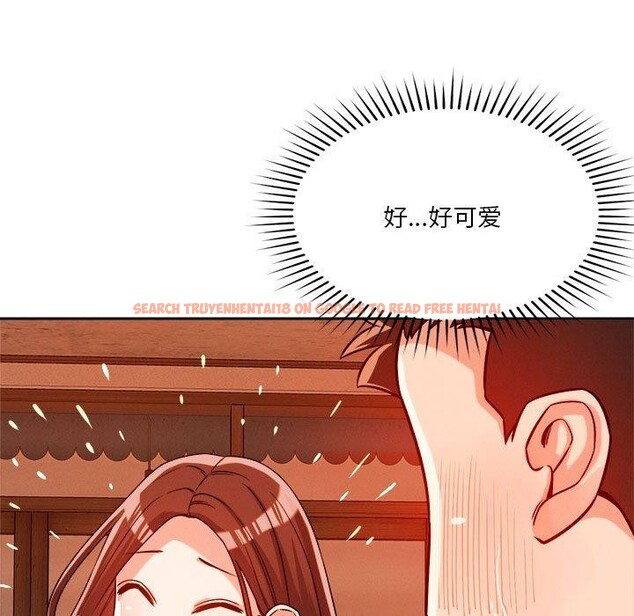 查看漫画戀人未滿 - 第22話 - www.tymanga.com中的2690167图片