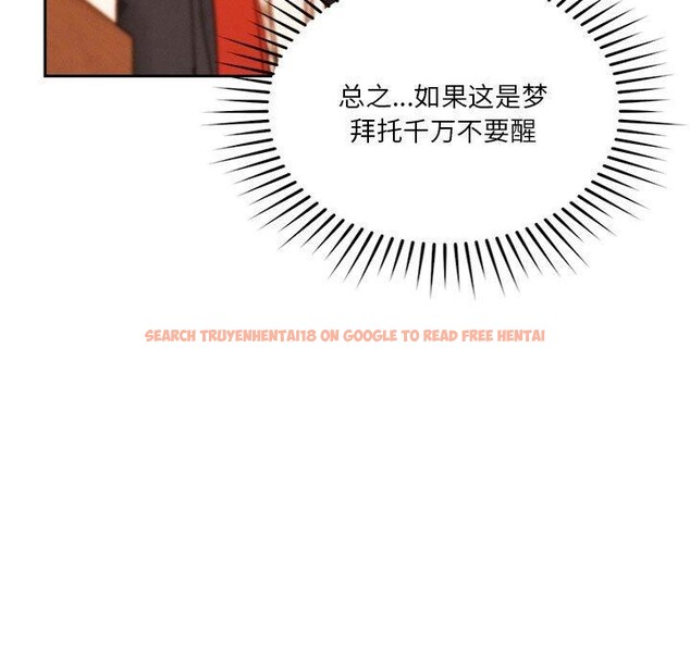 查看漫画戀人未滿 - 第22話 - www.tymanga.com中的2690173图片
