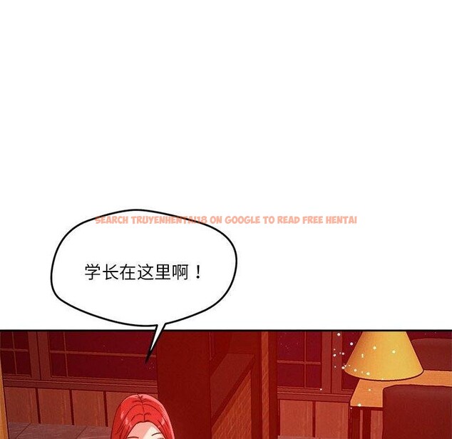 查看漫画戀人未滿 - 第23話 - www.tymanga.com中的2720284图片