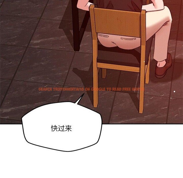 查看漫画戀人未滿 - 第23話 - www.tymanga.com中的2720286图片