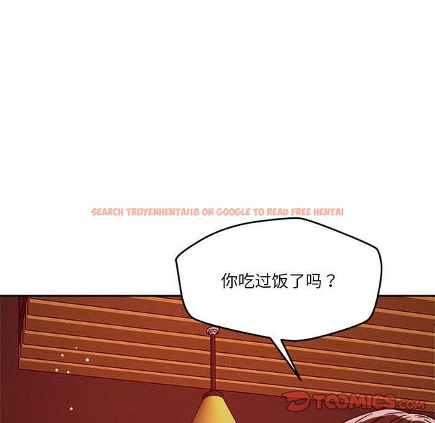 查看漫画戀人未滿 - 第23話 - www.tymanga.com中的2720294图片