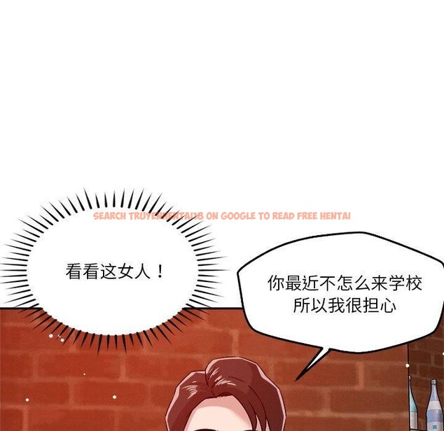 查看漫画戀人未滿 - 第23話 - www.tymanga.com中的2720297图片