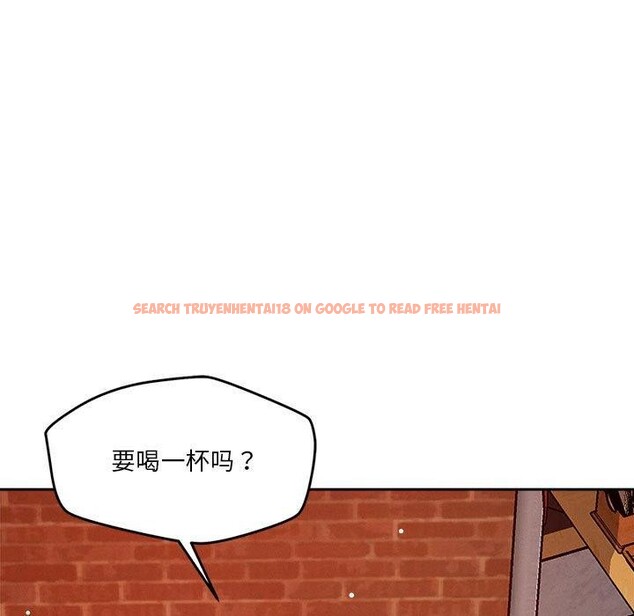 查看漫画戀人未滿 - 第23話 - www.tymanga.com中的2720303图片