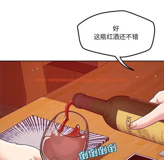 查看漫画戀人未滿 - 第23話 - www.tymanga.com中的2720310图片