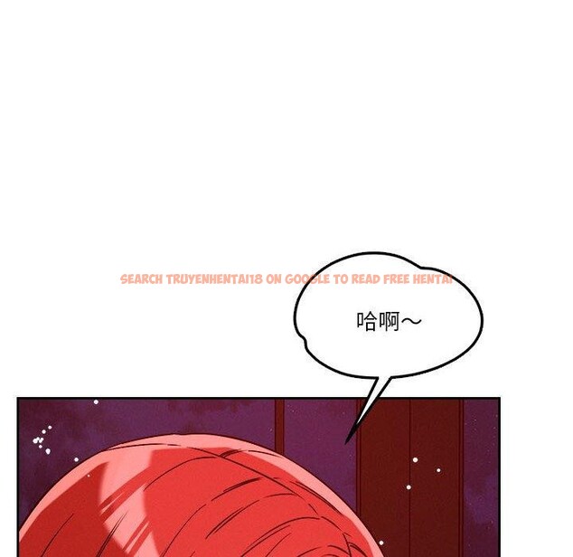 查看漫画戀人未滿 - 第23話 - www.tymanga.com中的2720316图片