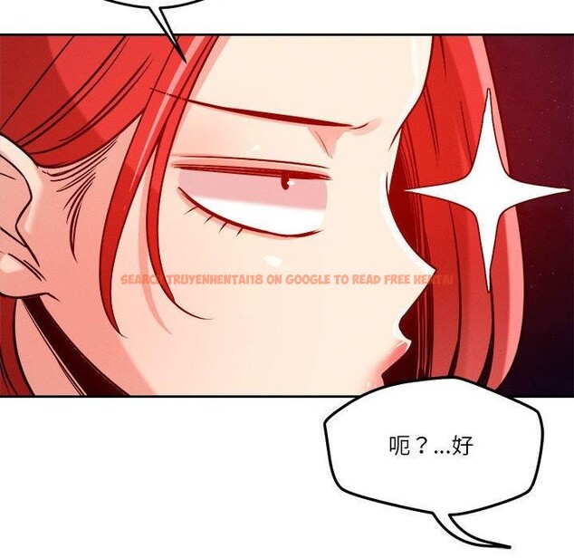 查看漫画戀人未滿 - 第23話 - www.tymanga.com中的2720319图片