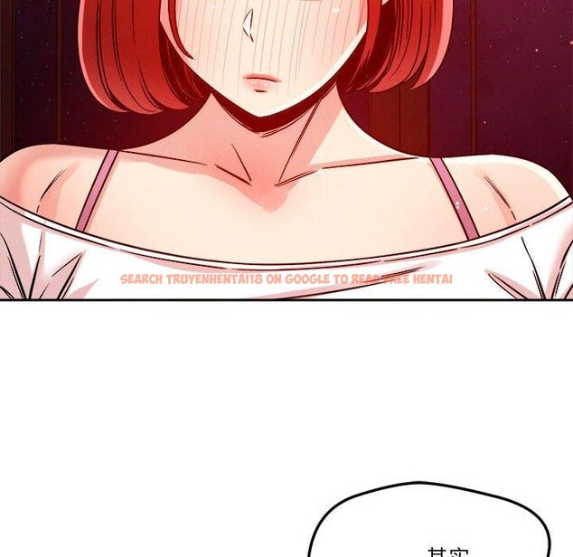 查看漫画戀人未滿 - 第23話 - www.tymanga.com中的2720326图片