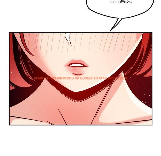 查看漫画戀人未滿 - 第23話 - www.tymanga.com中的2720327图片