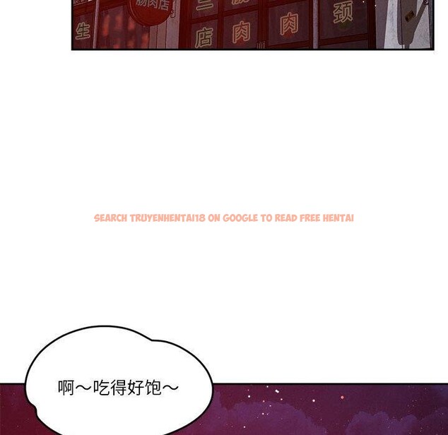查看漫画戀人未滿 - 第23話 - www.tymanga.com中的2720330图片