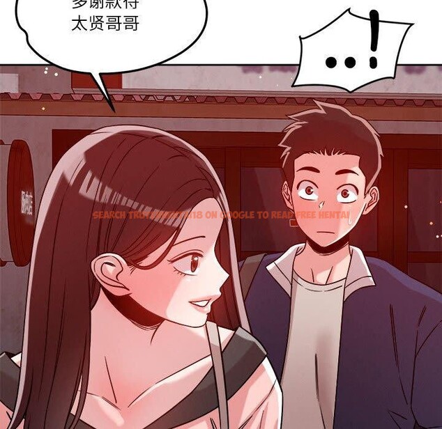 查看漫画戀人未滿 - 第23話 - www.tymanga.com中的2720334图片
