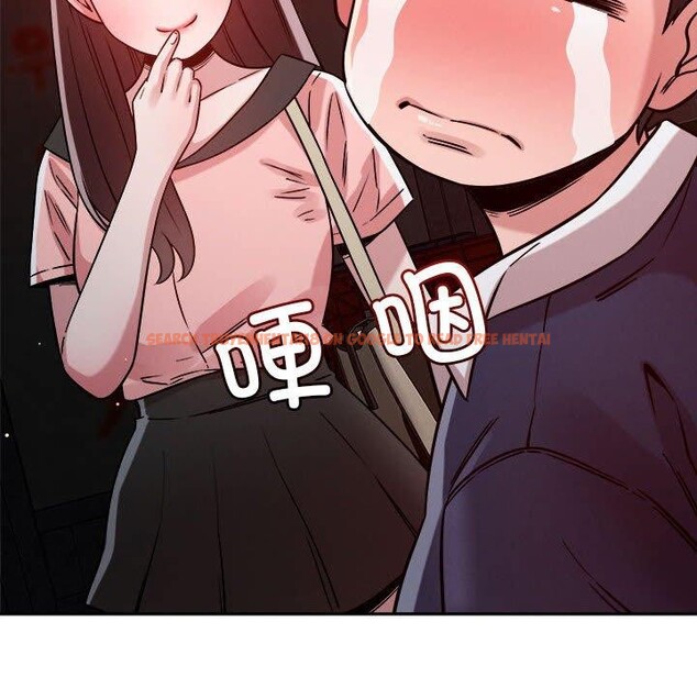 查看漫画戀人未滿 - 第23話 - www.tymanga.com中的2720345图片