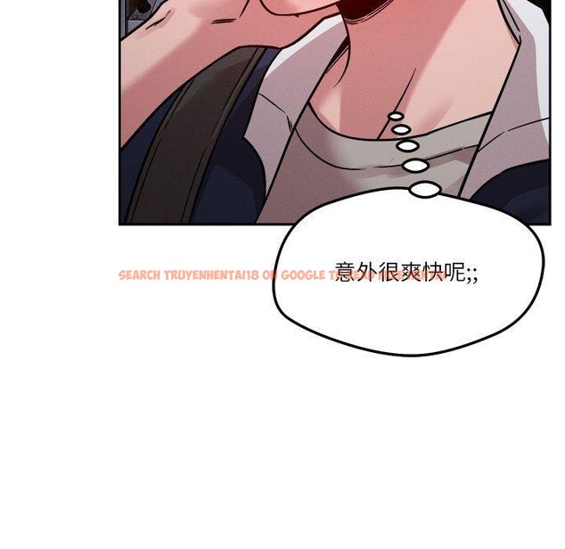 查看漫画戀人未滿 - 第23話 - www.tymanga.com中的2720352图片