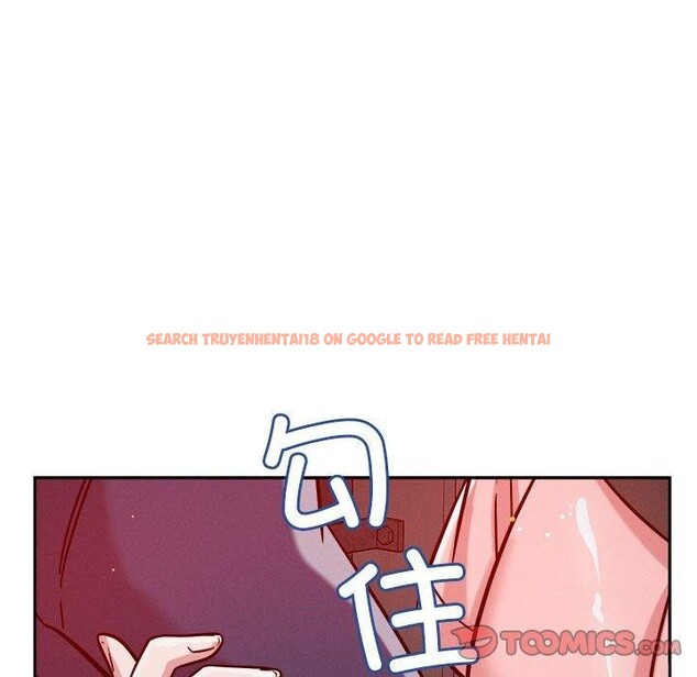 查看漫画戀人未滿 - 第23話 - www.tymanga.com中的2720353图片