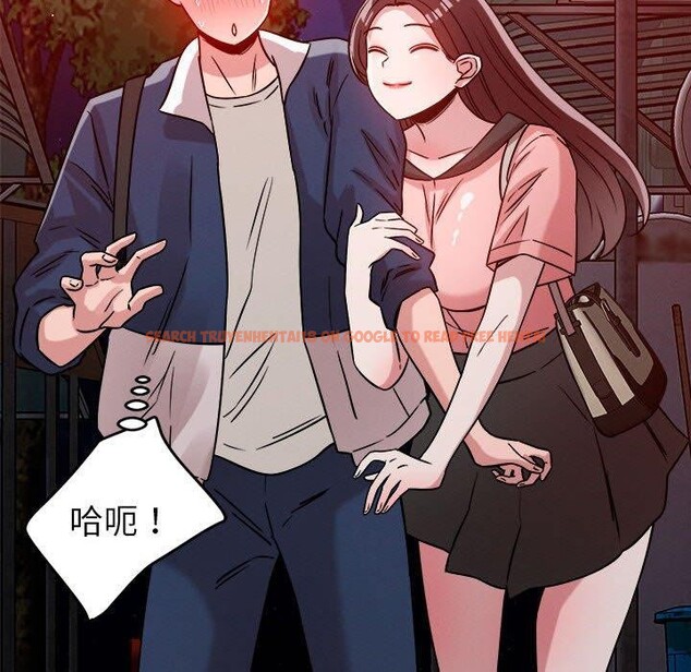 查看漫画戀人未滿 - 第23話 - www.tymanga.com中的2720356图片