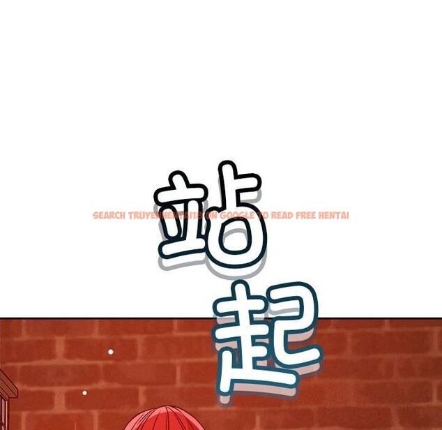 查看漫画戀人未滿 - 第24話 - www.tymanga.com中的2747259图片