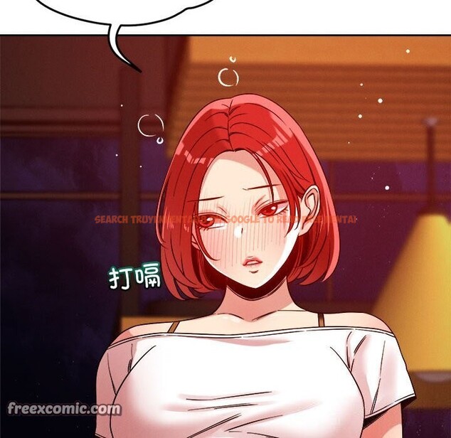 查看漫画戀人未滿 - 第24話 - www.tymanga.com中的2747263图片