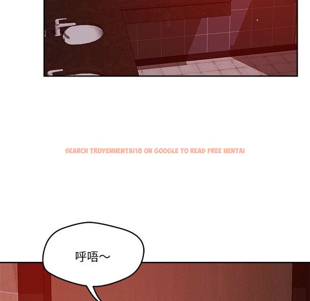 查看漫画戀人未滿 - 第24話 - www.tymanga.com中的2747273图片