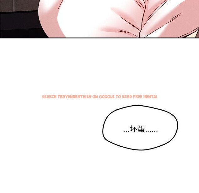 查看漫画戀人未滿 - 第24話 - www.tymanga.com中的2747278图片