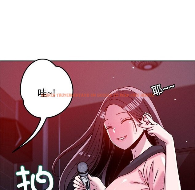 查看漫画戀人未滿 - 第24話 - www.tymanga.com中的2747291图片
