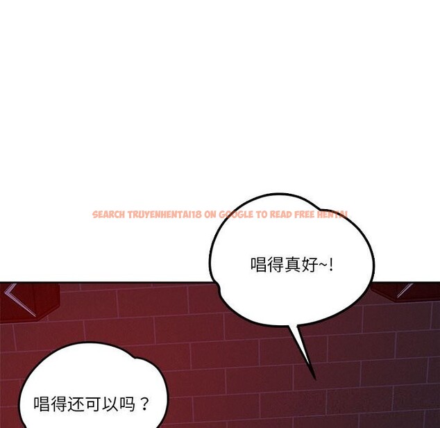 查看漫画戀人未滿 - 第24話 - www.tymanga.com中的2747293图片
