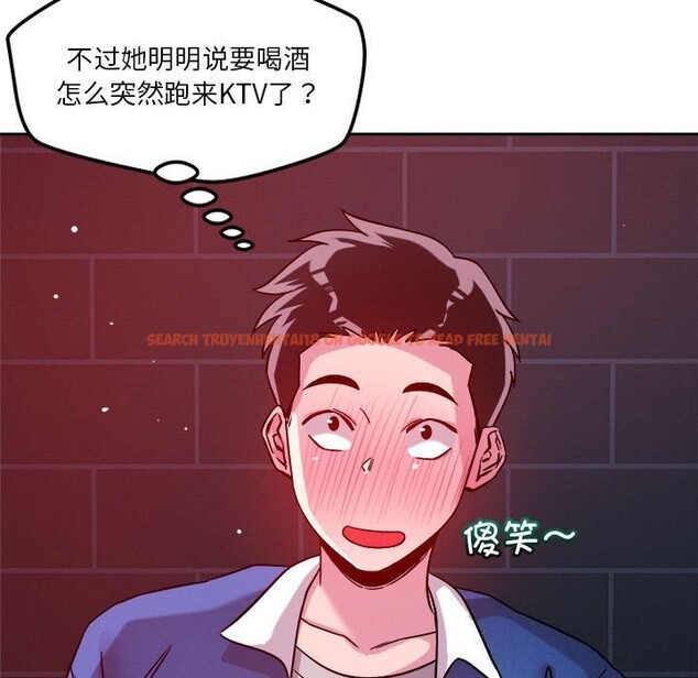 查看漫画戀人未滿 - 第24話 - www.tymanga.com中的2747296图片
