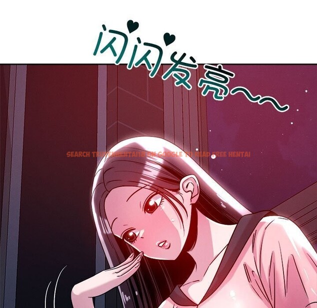 查看漫画戀人未滿 - 第24話 - www.tymanga.com中的2747306图片