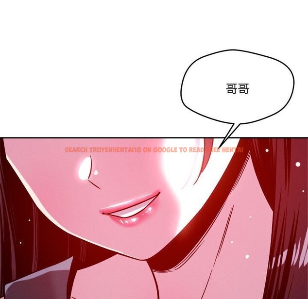 查看漫画戀人未滿 - 第24話 - www.tymanga.com中的2747316图片