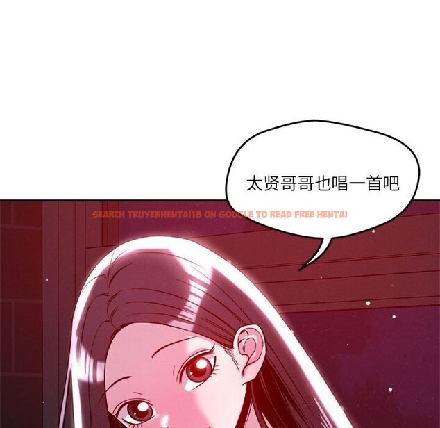 查看漫画戀人未滿 - 第24話 - www.tymanga.com中的2747320图片