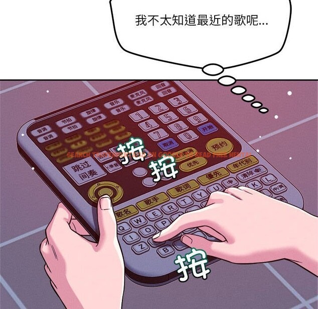 查看漫画戀人未滿 - 第24話 - www.tymanga.com中的2747323图片
