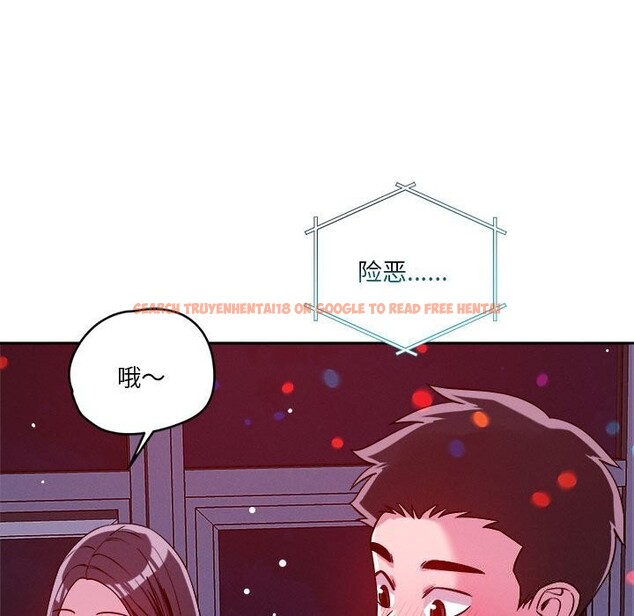 查看漫画戀人未滿 - 第24話 - www.tymanga.com中的2747326图片