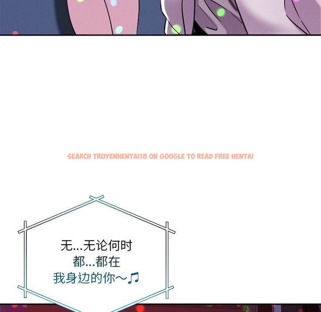 查看漫画戀人未滿 - 第24話 - www.tymanga.com中的2747328图片