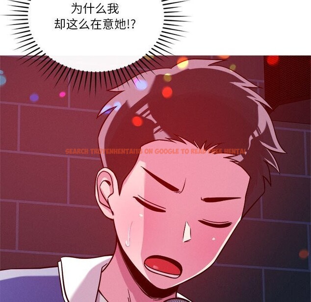 查看漫画戀人未滿 - 第24話 - www.tymanga.com中的2747338图片