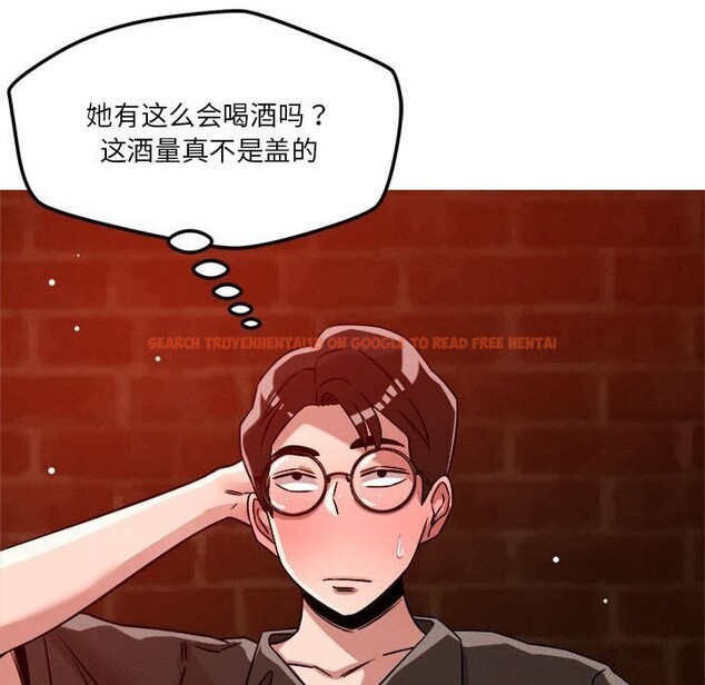 查看漫画戀人未滿 - 第24話 - www.tymanga.com中的2747350图片