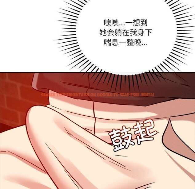 查看漫画戀人未滿 - 第24話 - www.tymanga.com中的2747354图片