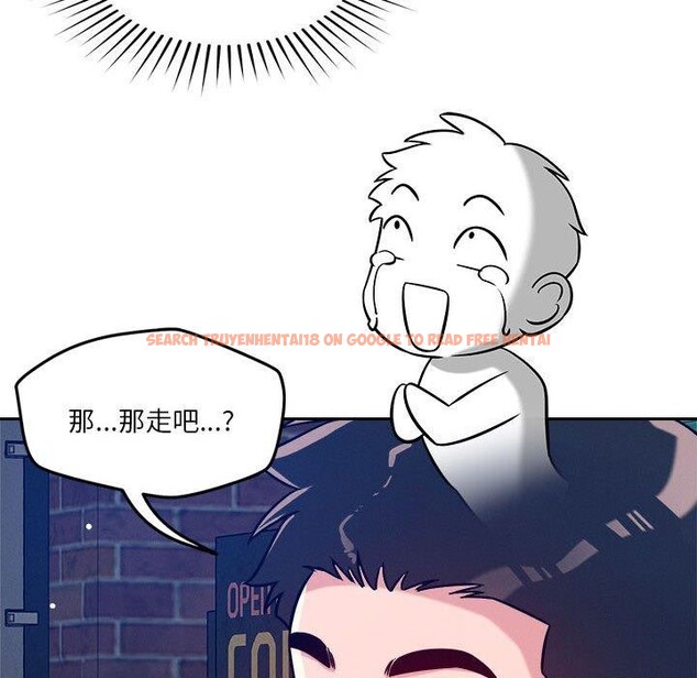 查看漫画戀人未滿 - 第25話 - www.tymanga.com中的2773347图片
