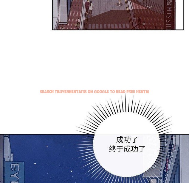 查看漫画戀人未滿 - 第25話 - www.tymanga.com中的2773357图片