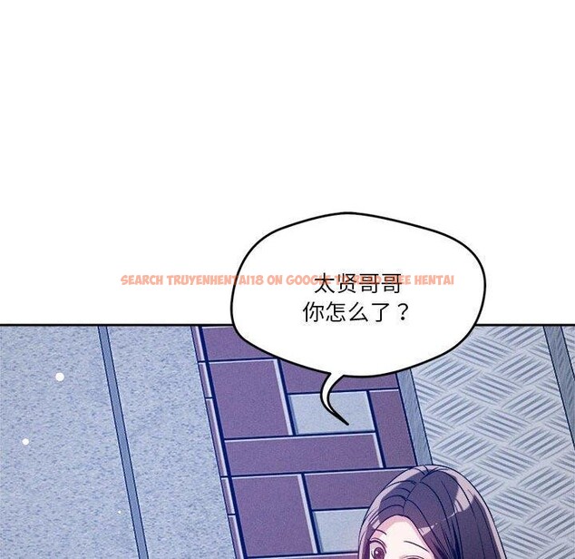 查看漫画戀人未滿 - 第25話 - www.tymanga.com中的2773375图片