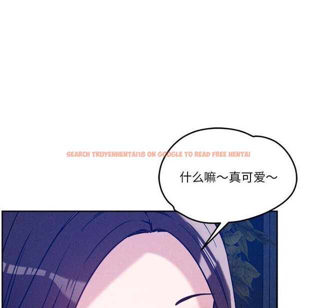 查看漫画戀人未滿 - 第25話 - www.tymanga.com中的2773381图片
