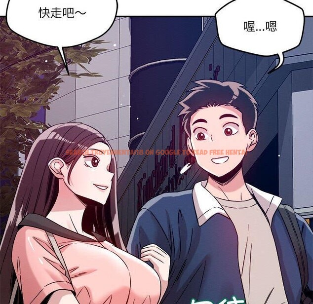 查看漫画戀人未滿 - 第25話 - www.tymanga.com中的2773384图片